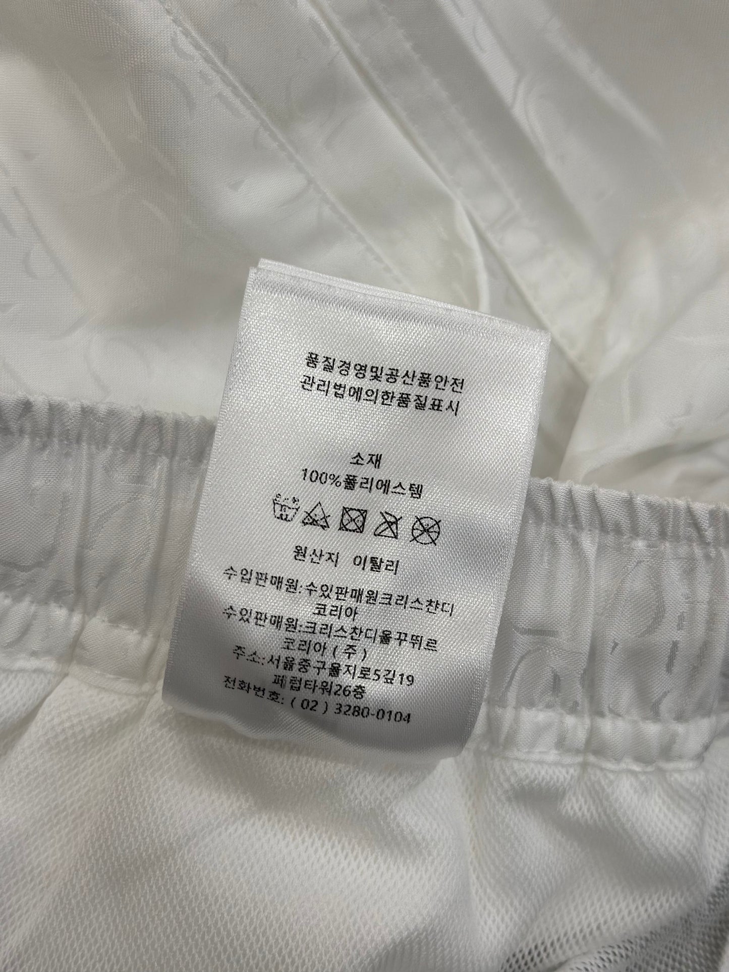 Dior Short Pant