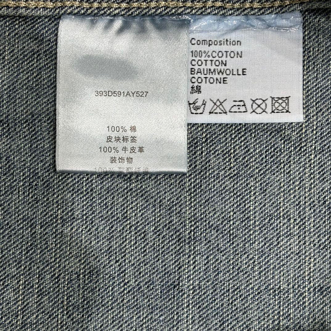 Jersey de manga larga Dior