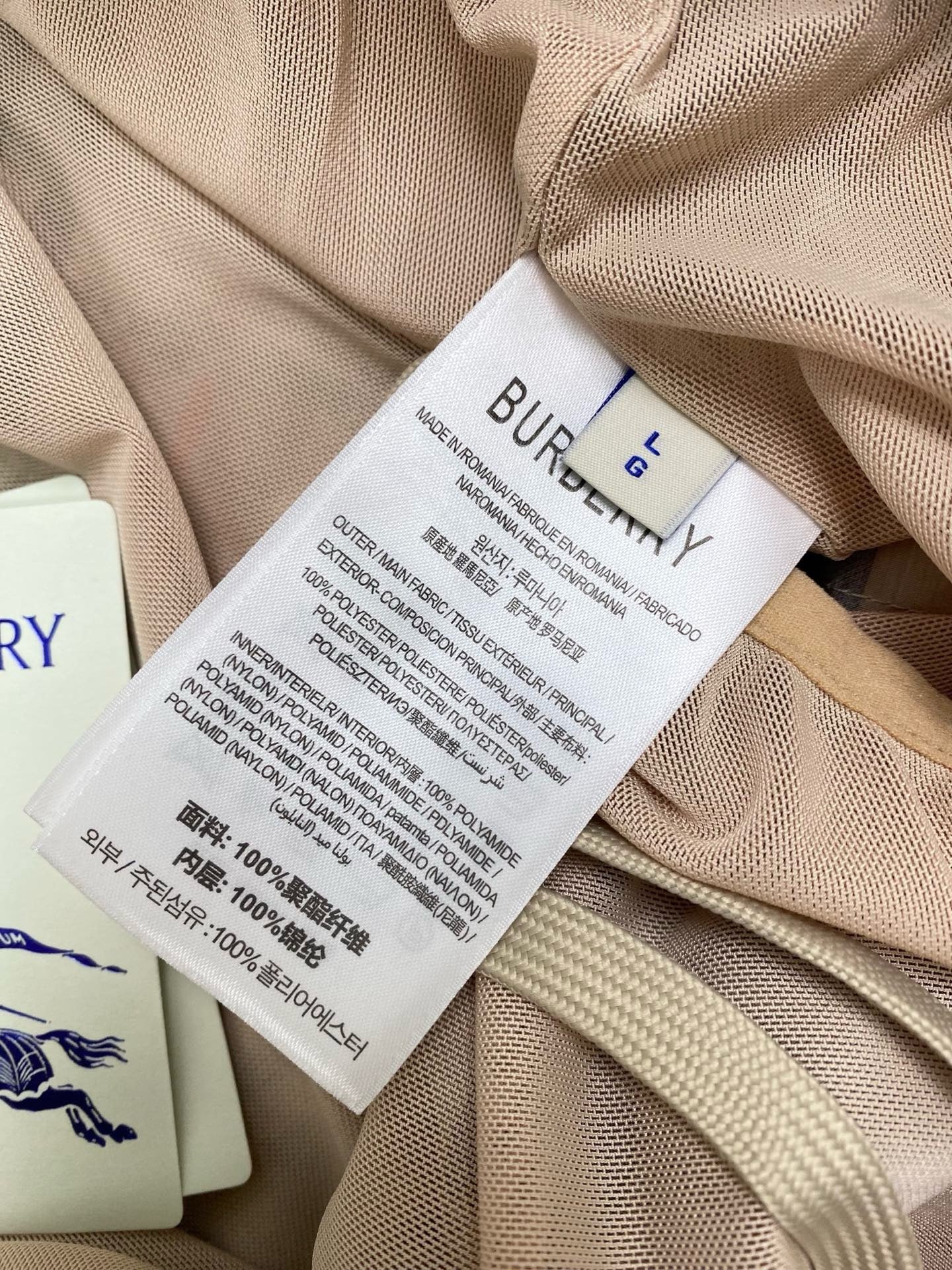 BBR Short Pant