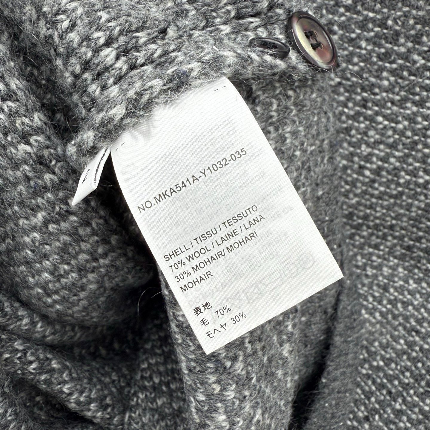 Thom Browne Long Sleeve Polo