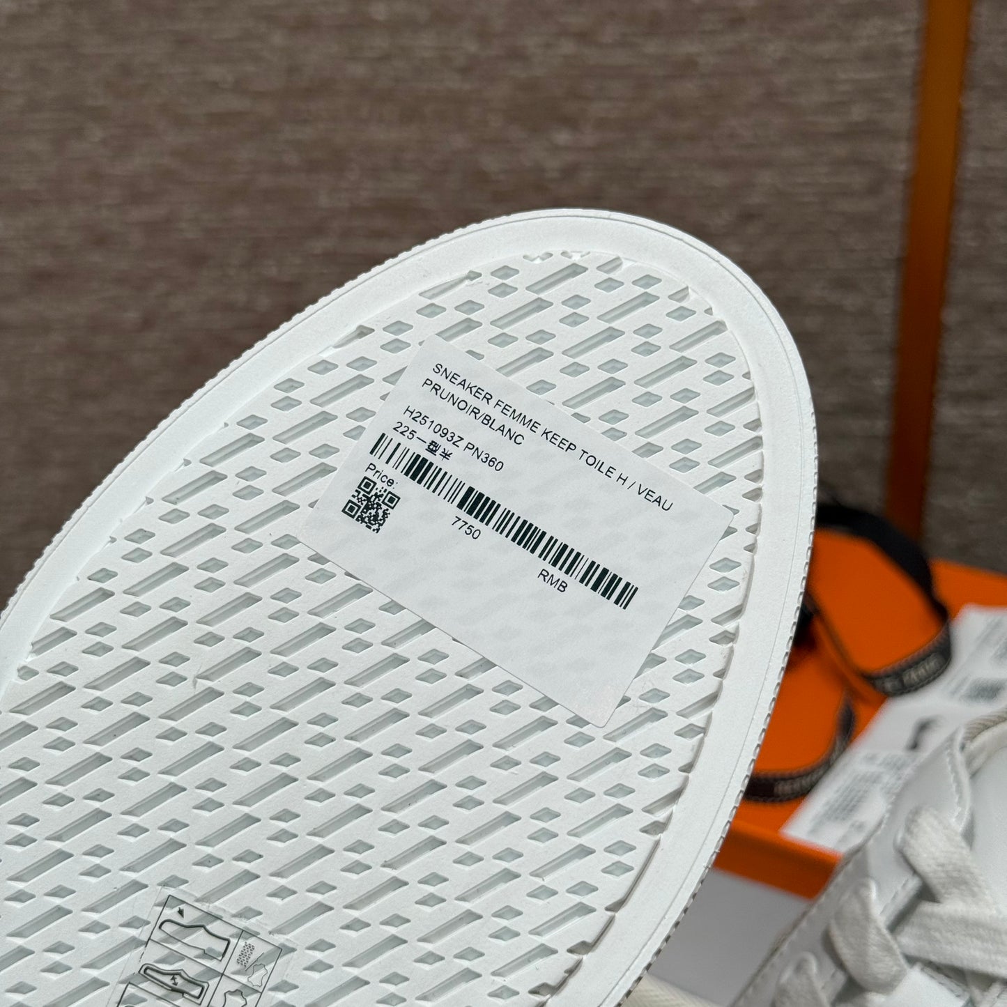 Hermes Sneakers