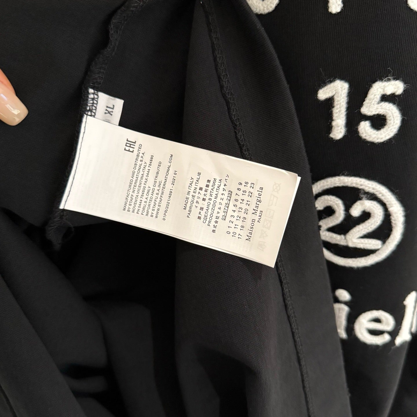 MM6 T-shirt