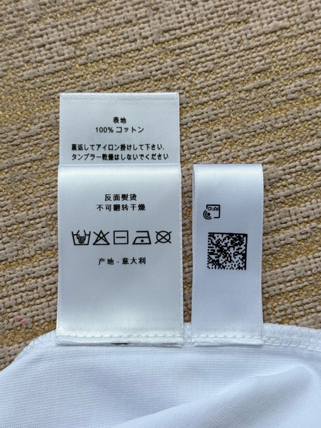 Dior T-shirt