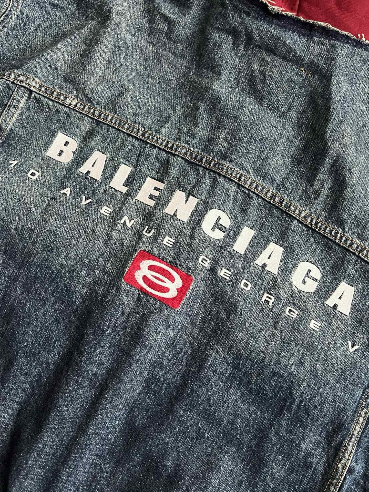 Balenciaga Jacket