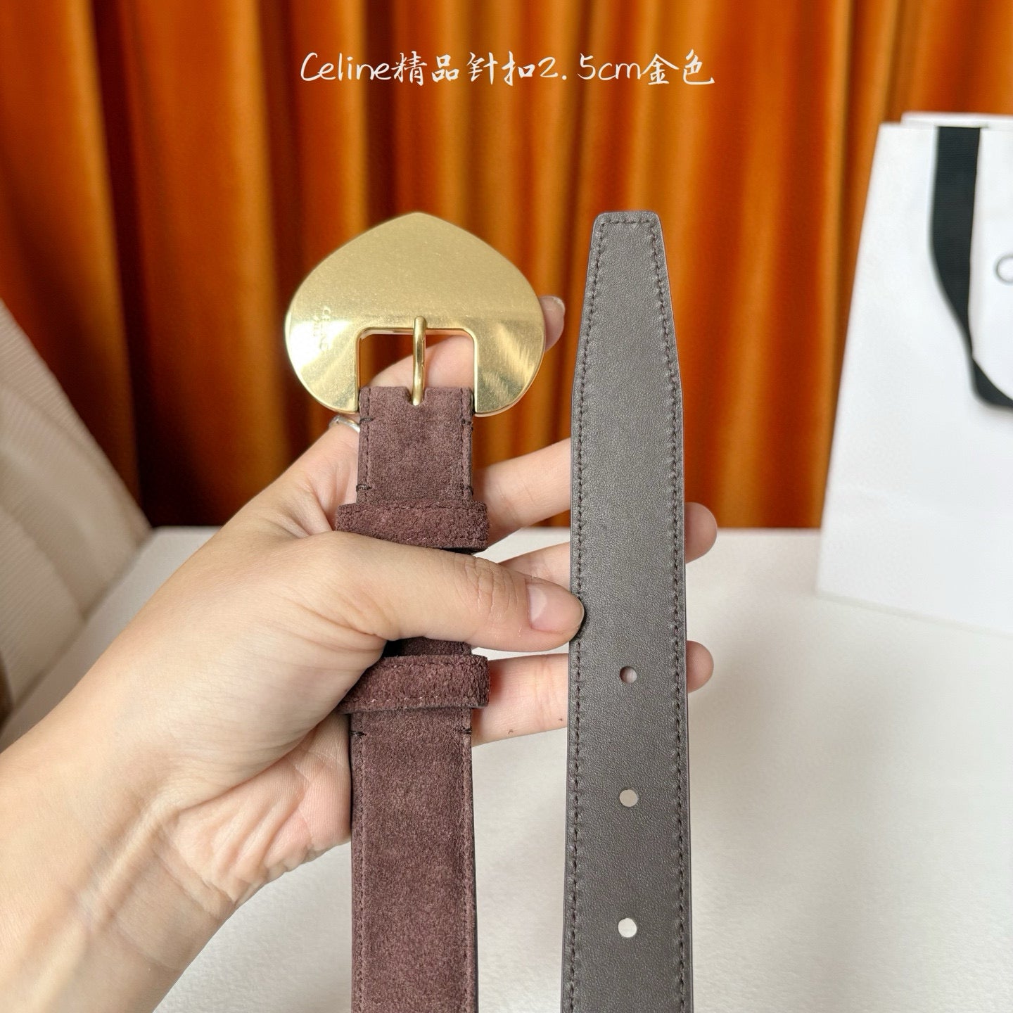 Celine Belt (Width 2.5cm)