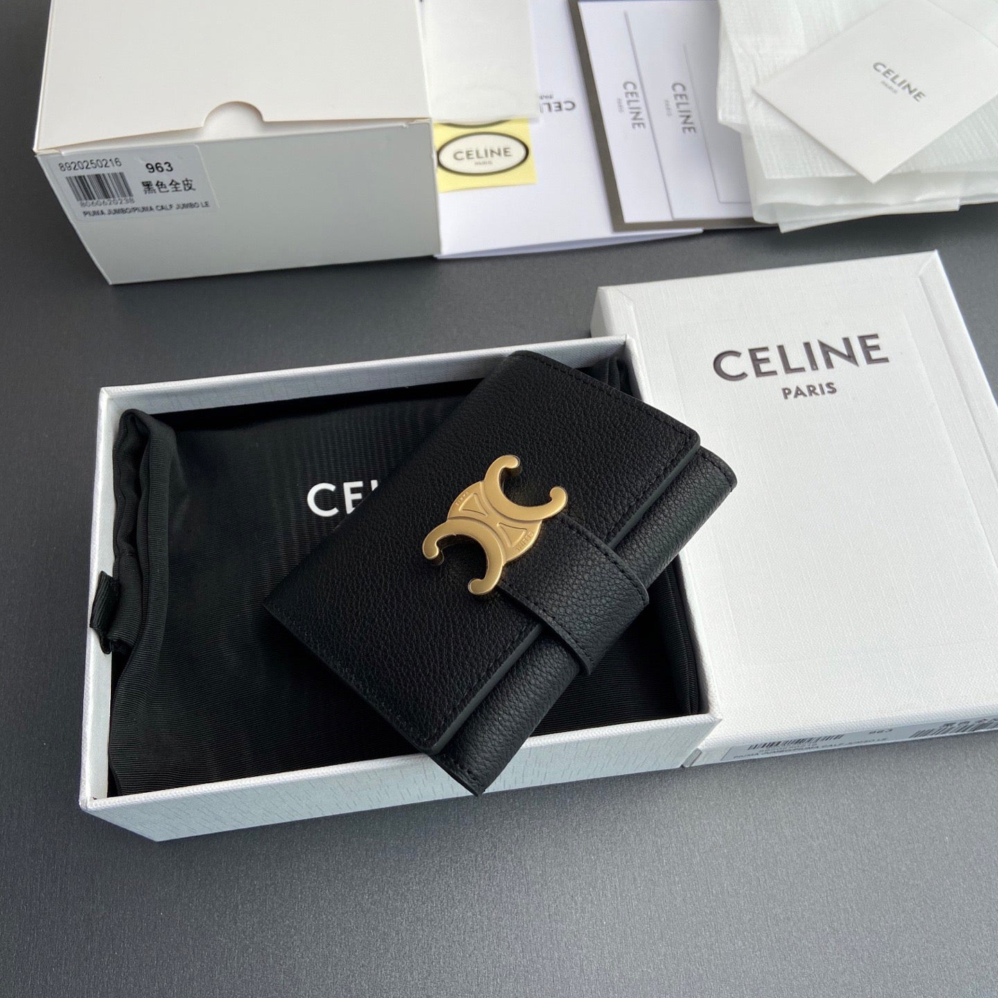 Celine Wallet