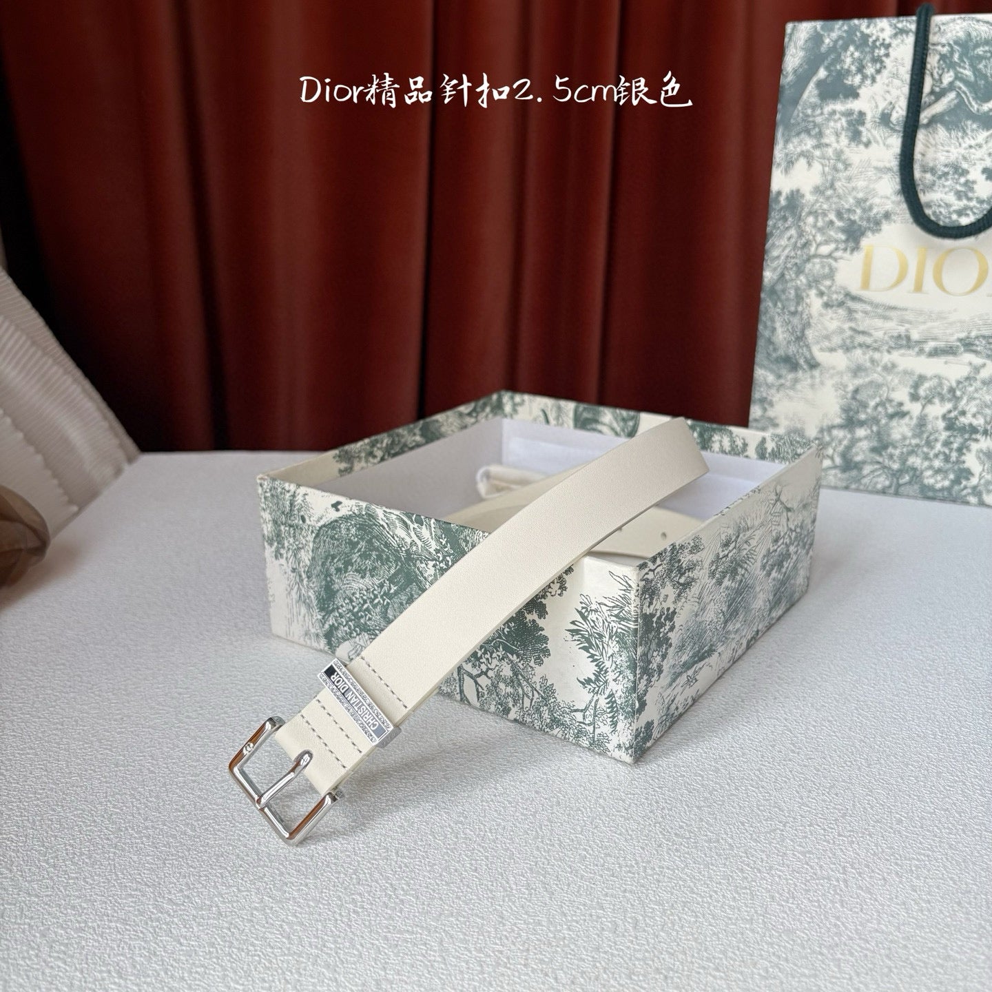 Dior Belt