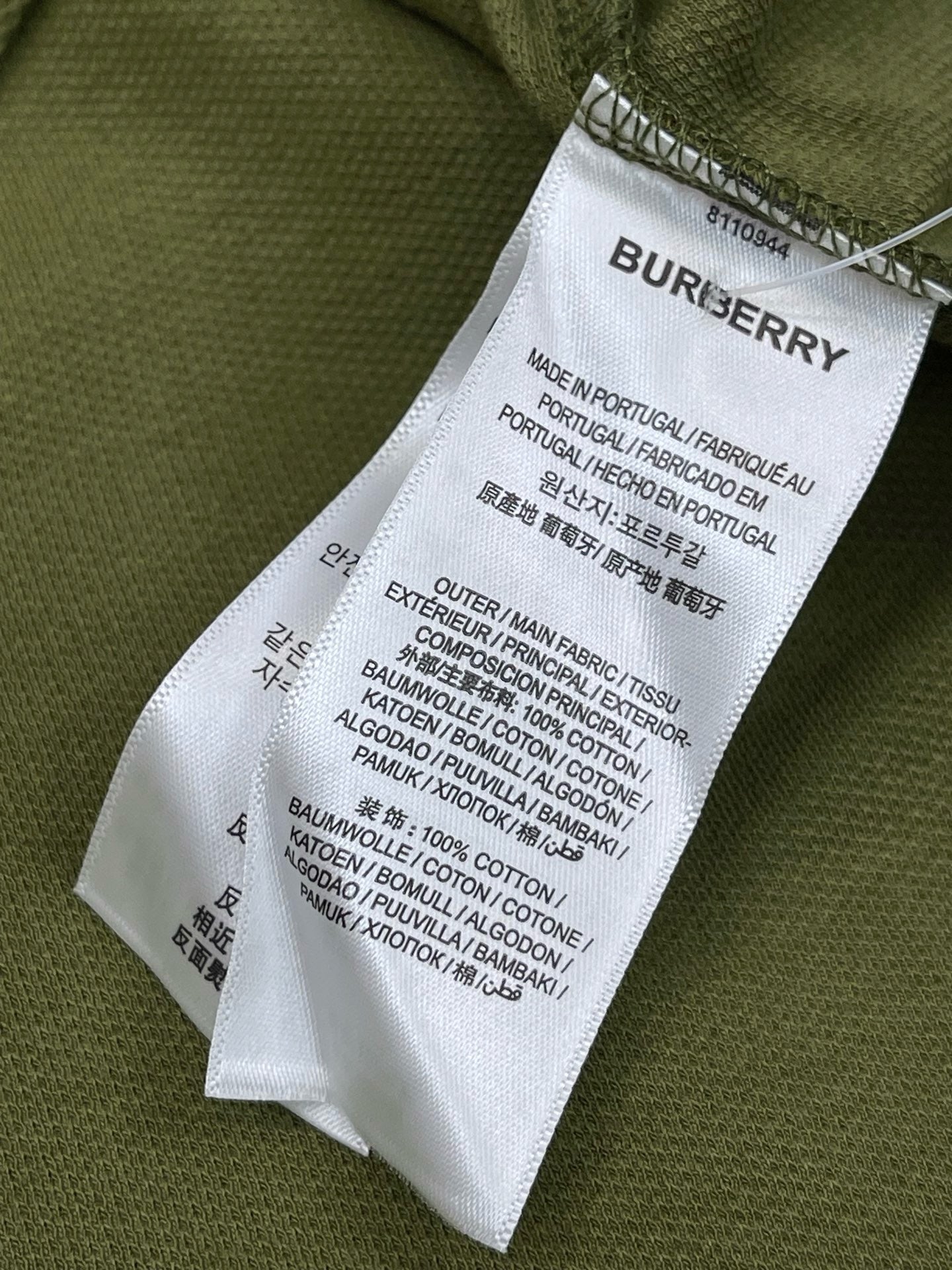 BBR Polo