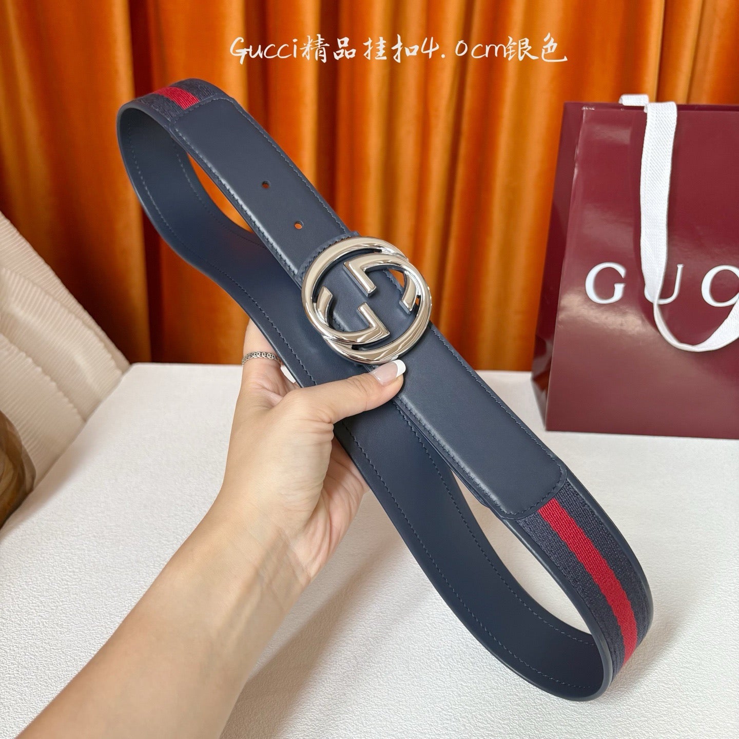 Gucci Belts
