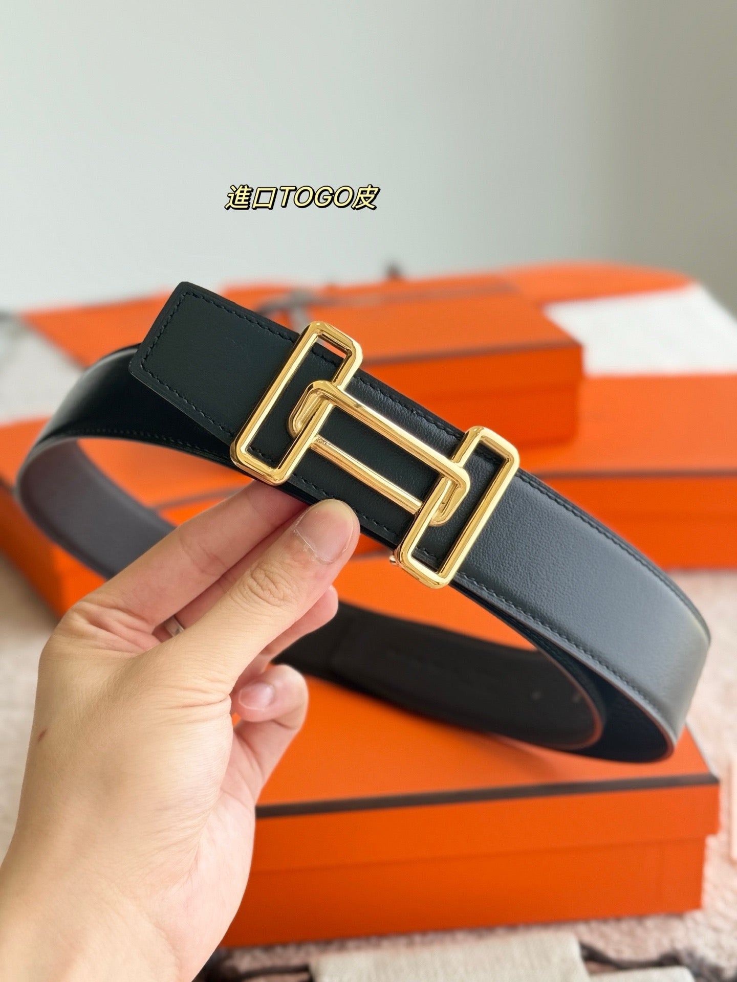 Hermes Belt
