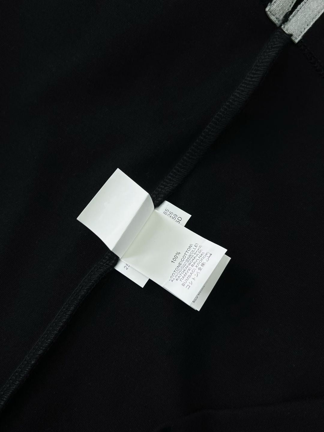 BC T-Shirt