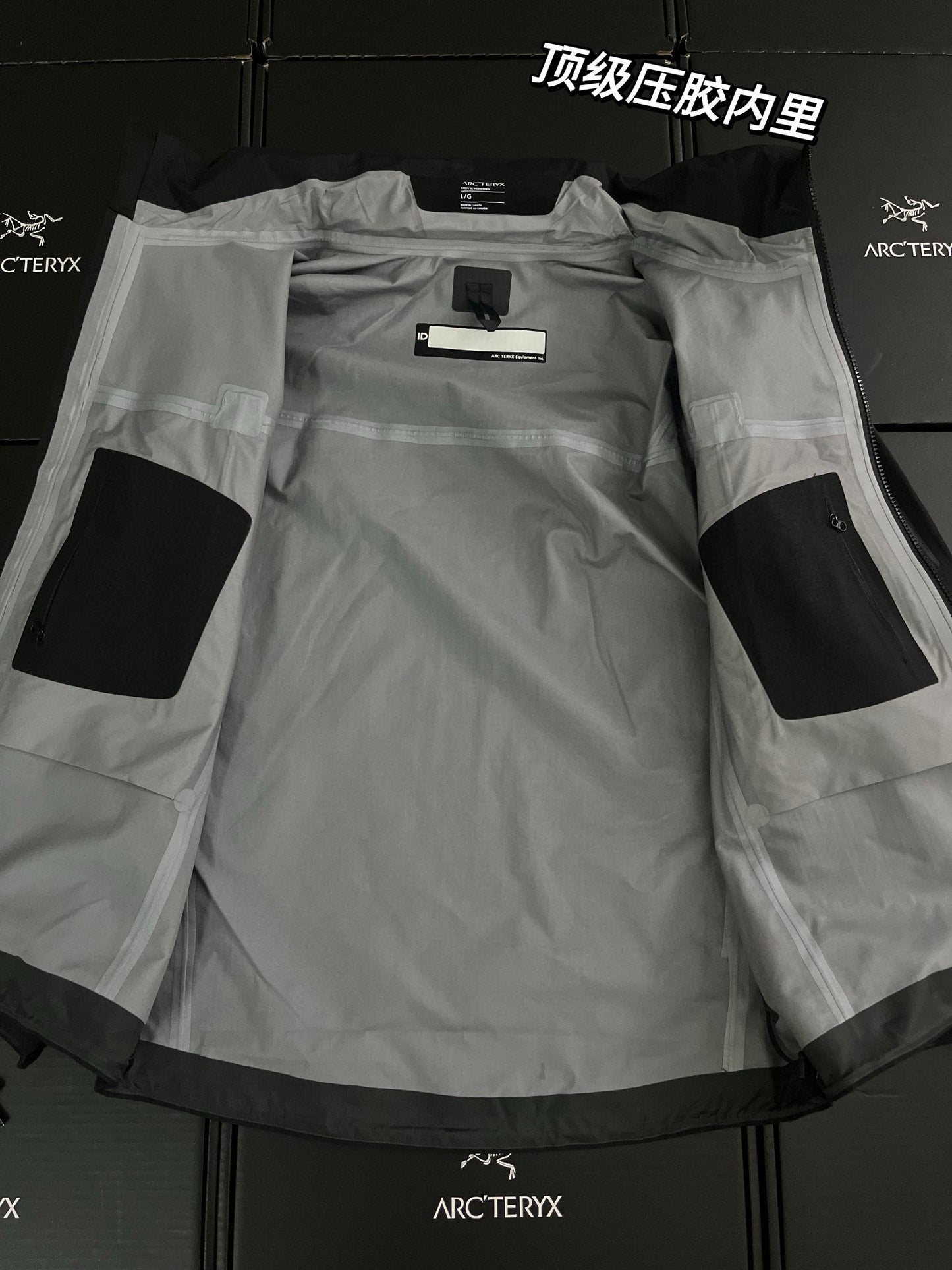 Arcteryx Jacket
