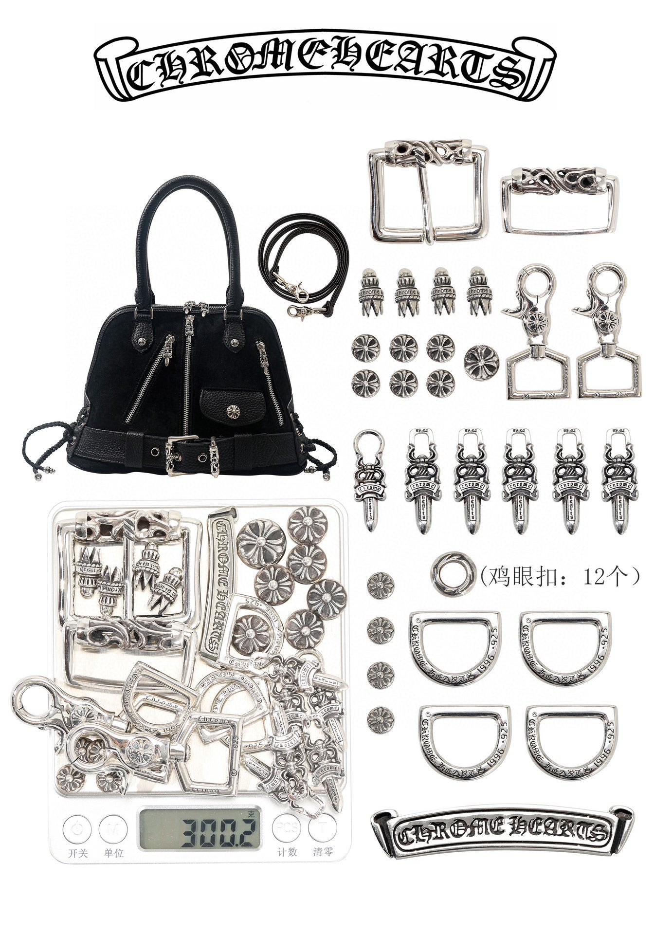 Chrome Hearts Crossbody Bag