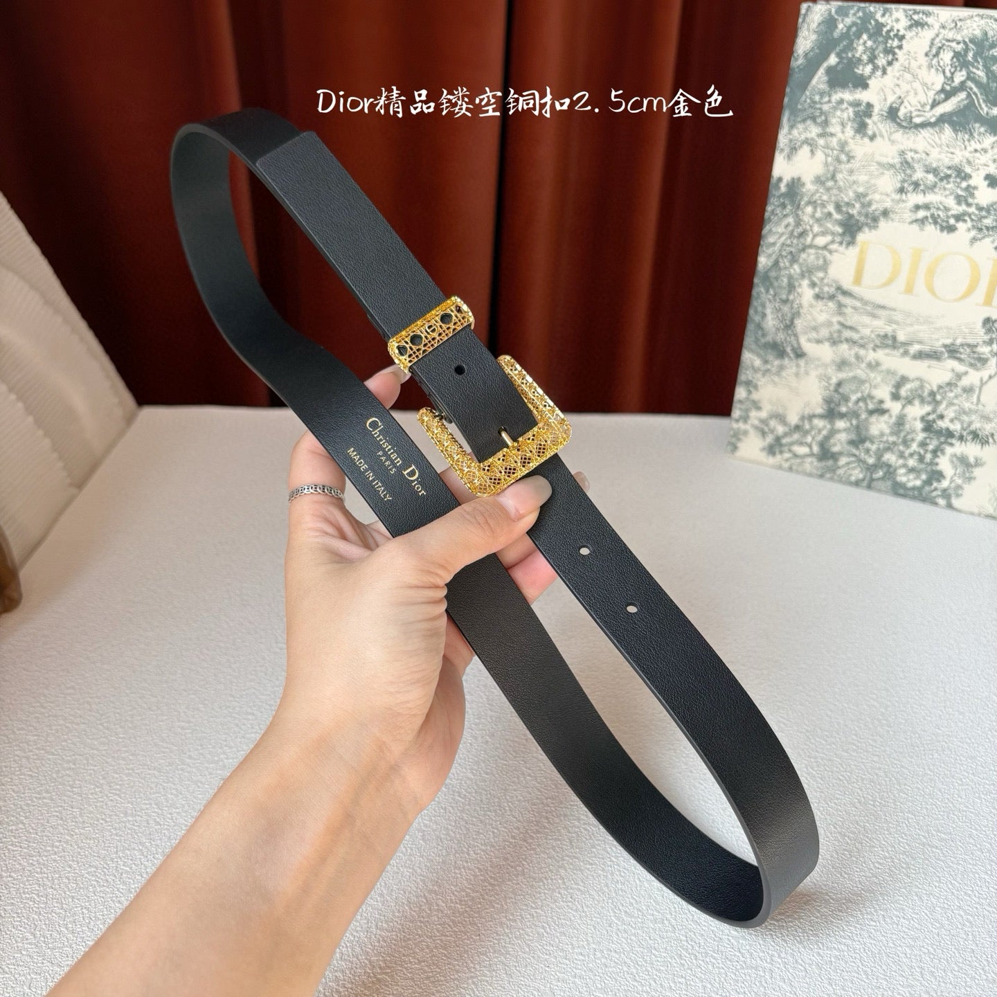 Dior Belt
