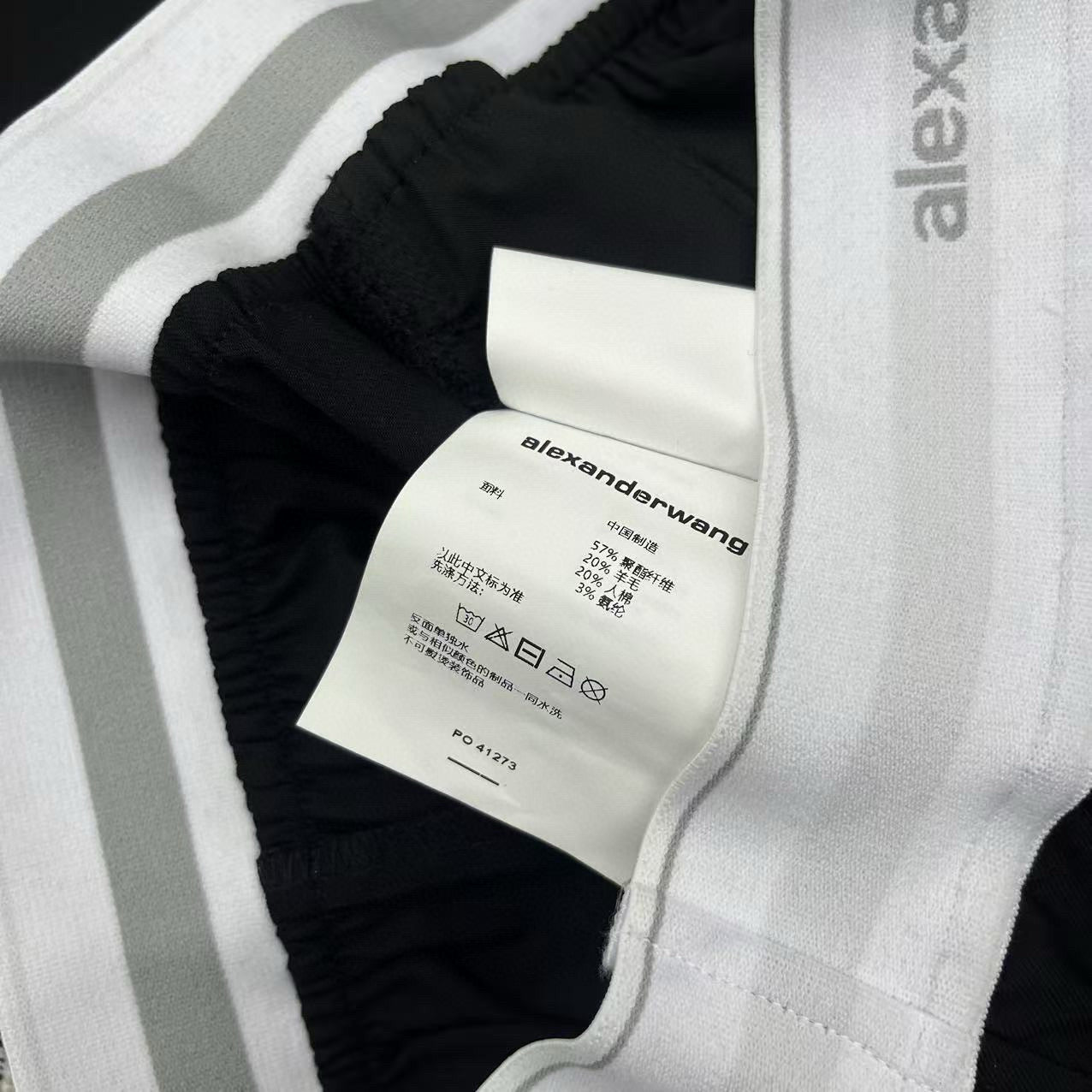 Alexander Wang Long Pants