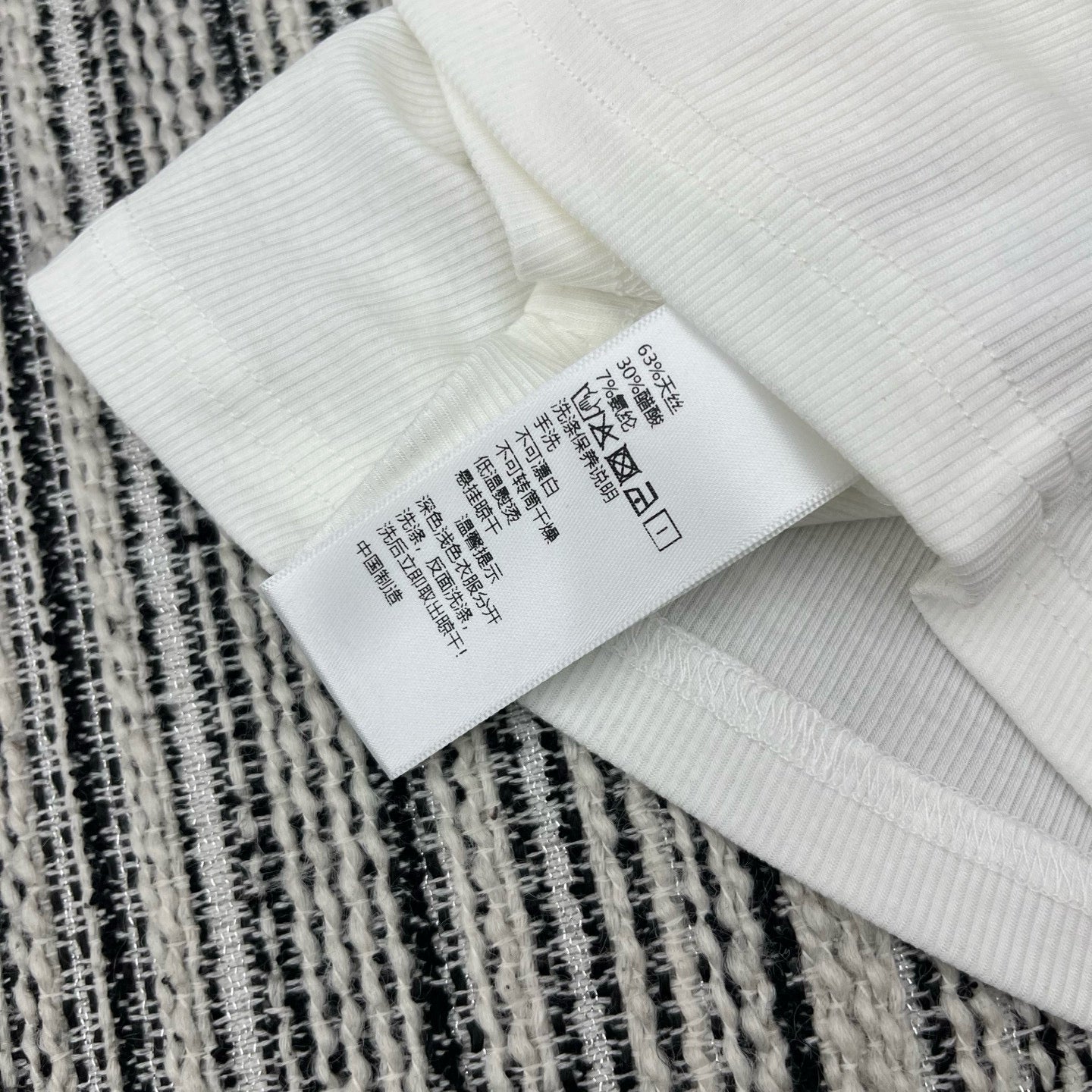 Chanel Hoodie