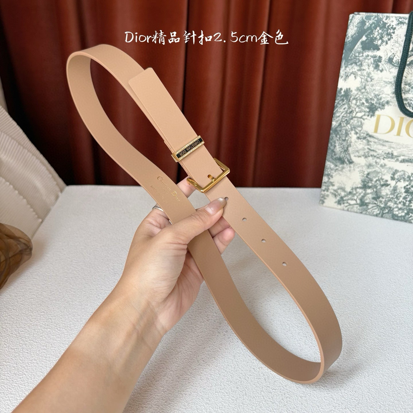 Dior Belt