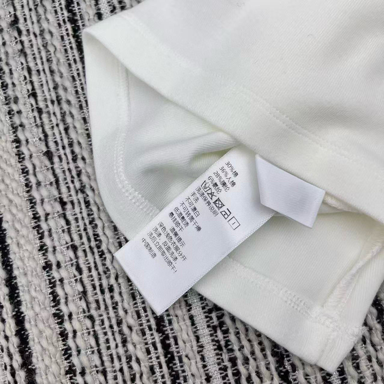 Dior T-shirt