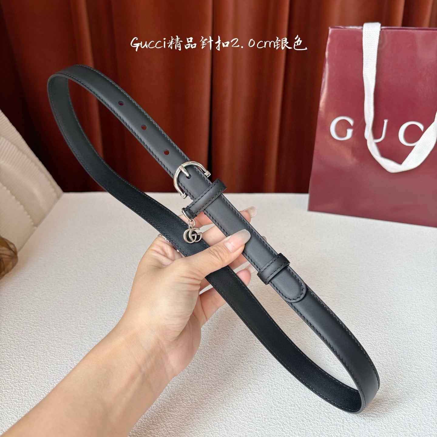 Gucci Belt