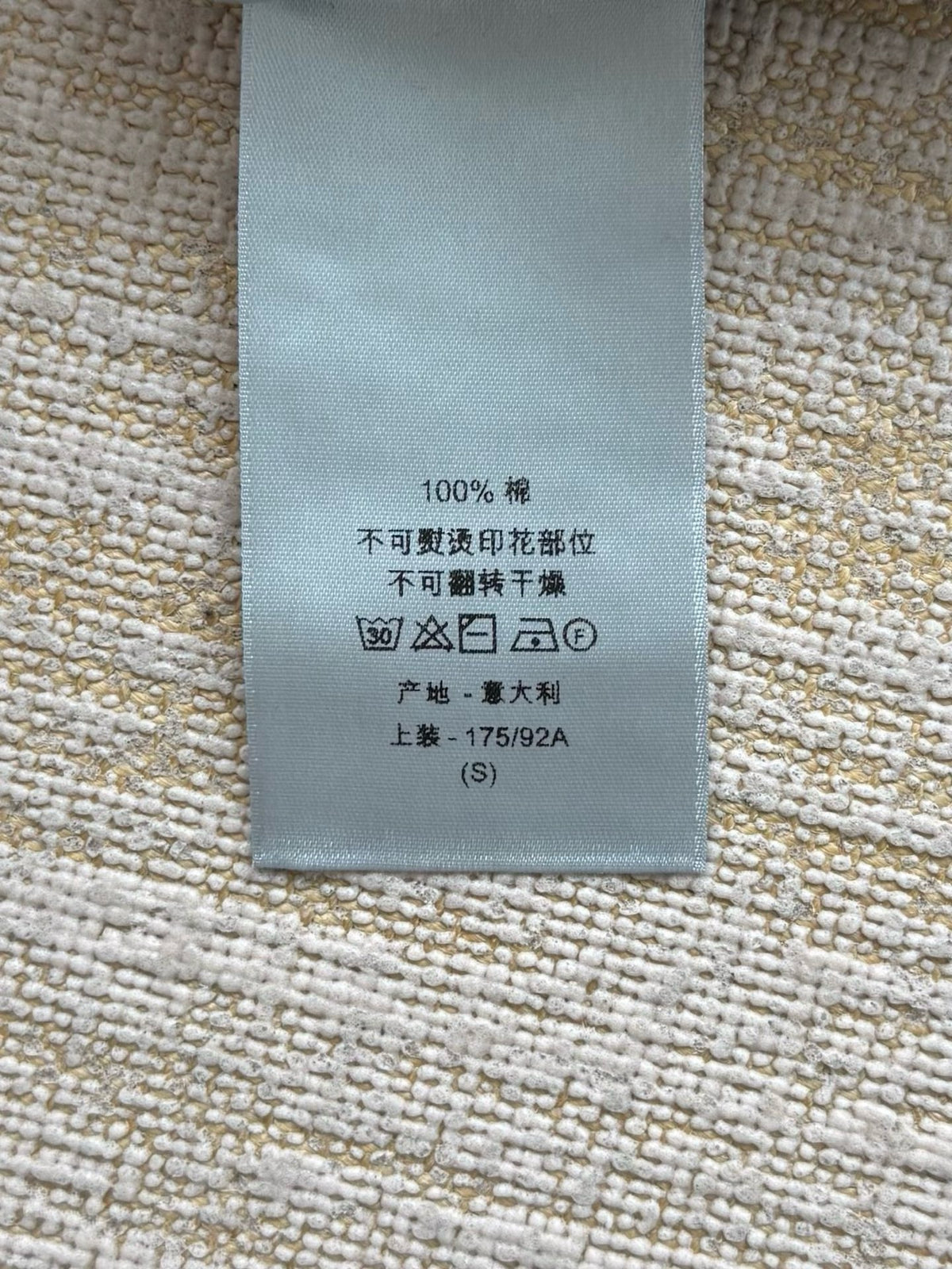 Dior Sweater