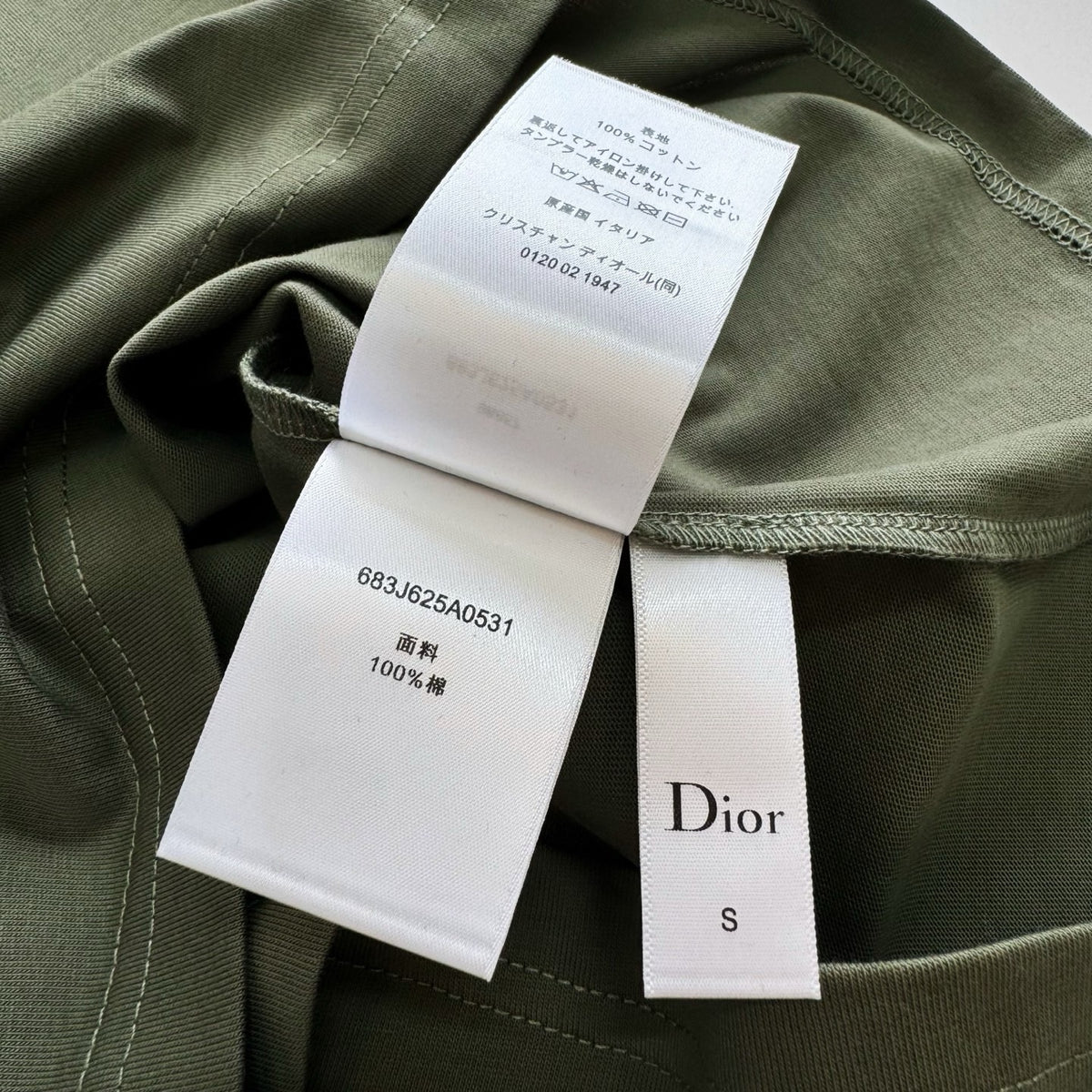 Dior T-shirt
