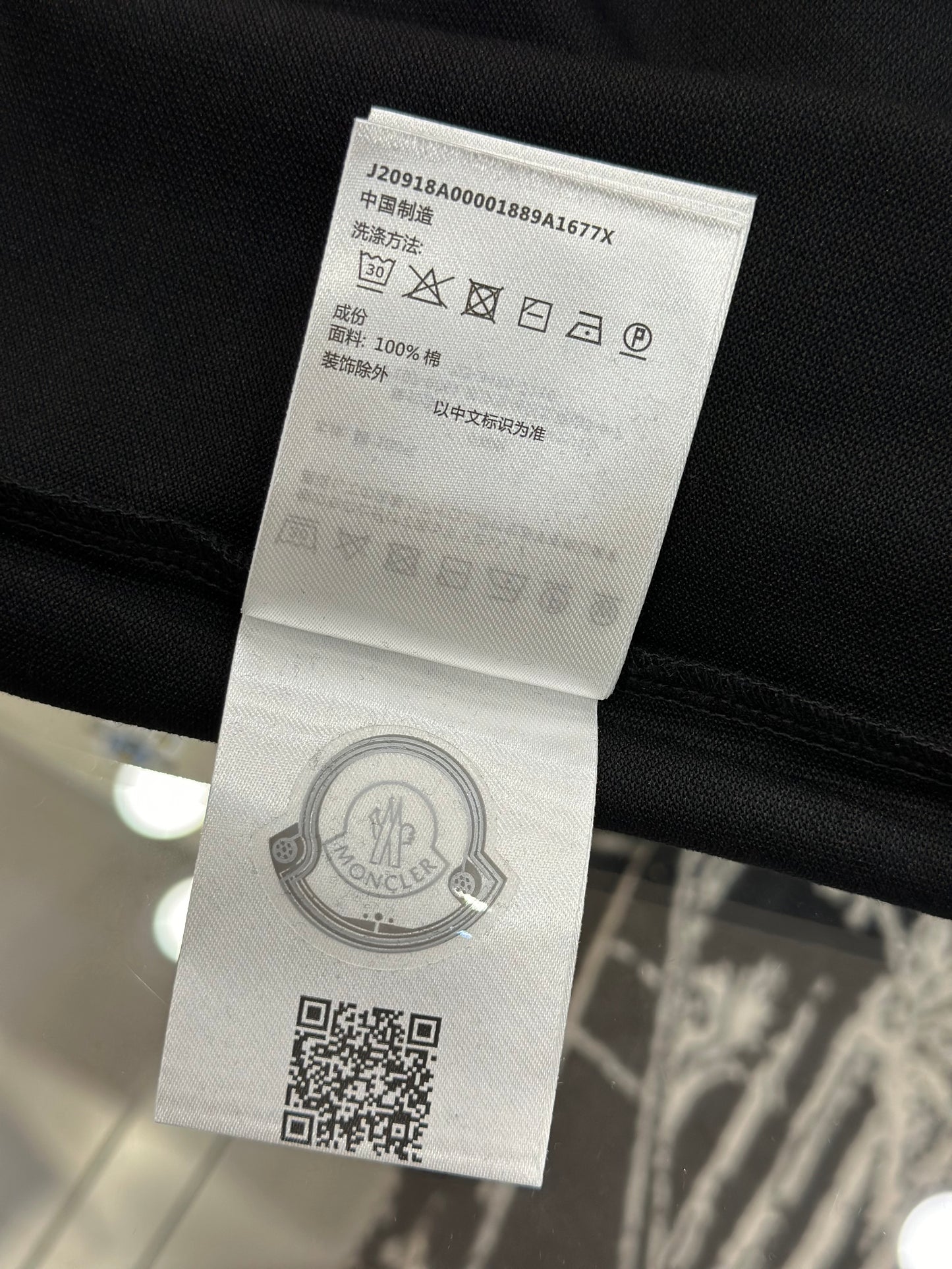 Moncler Polo