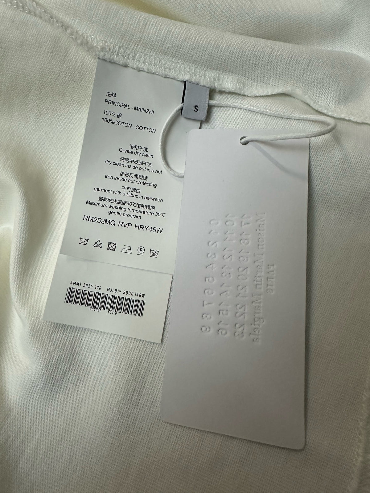 Maison Margiela T-shirt