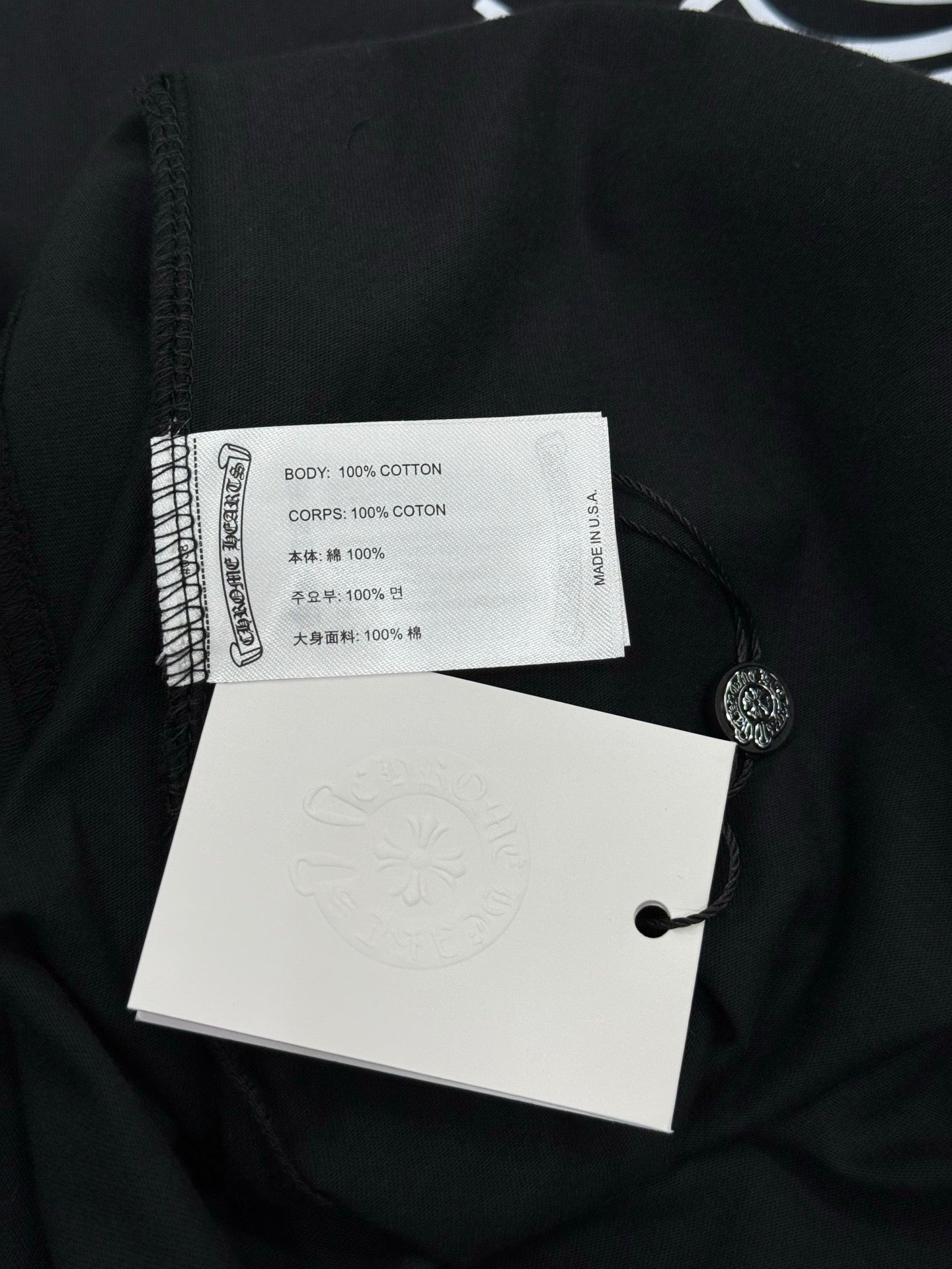 Chrome Hearts T-shirt