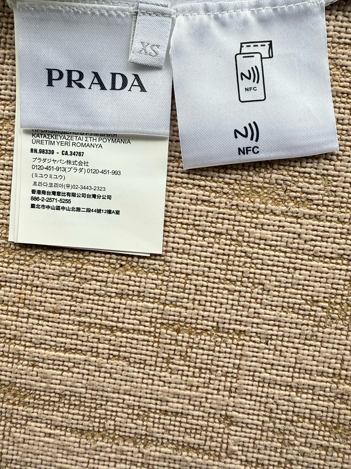 Prada T-Shirt