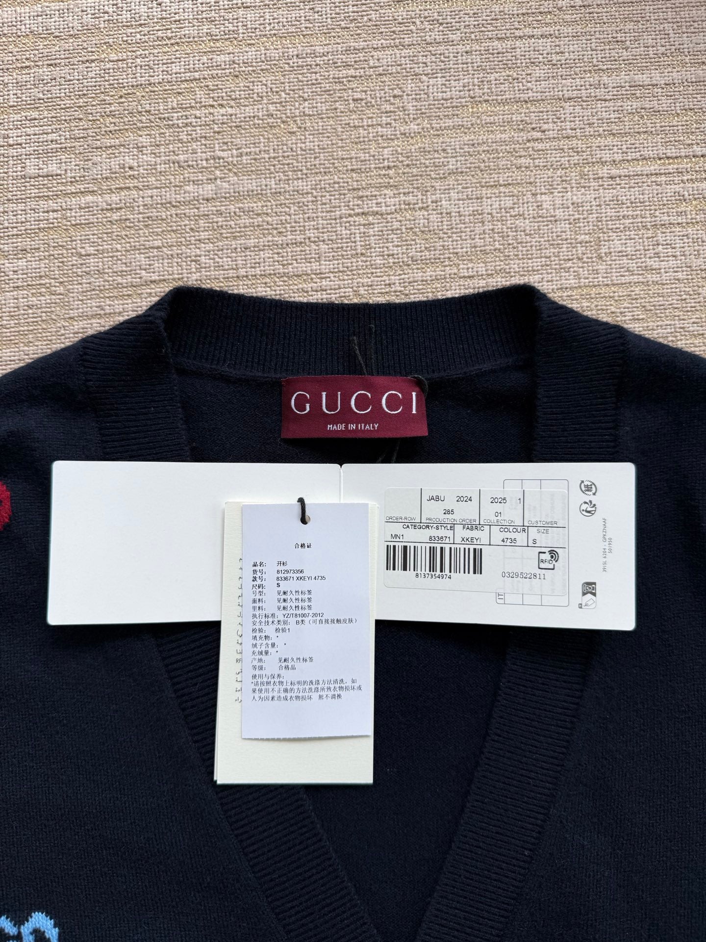 Gucci Sweater