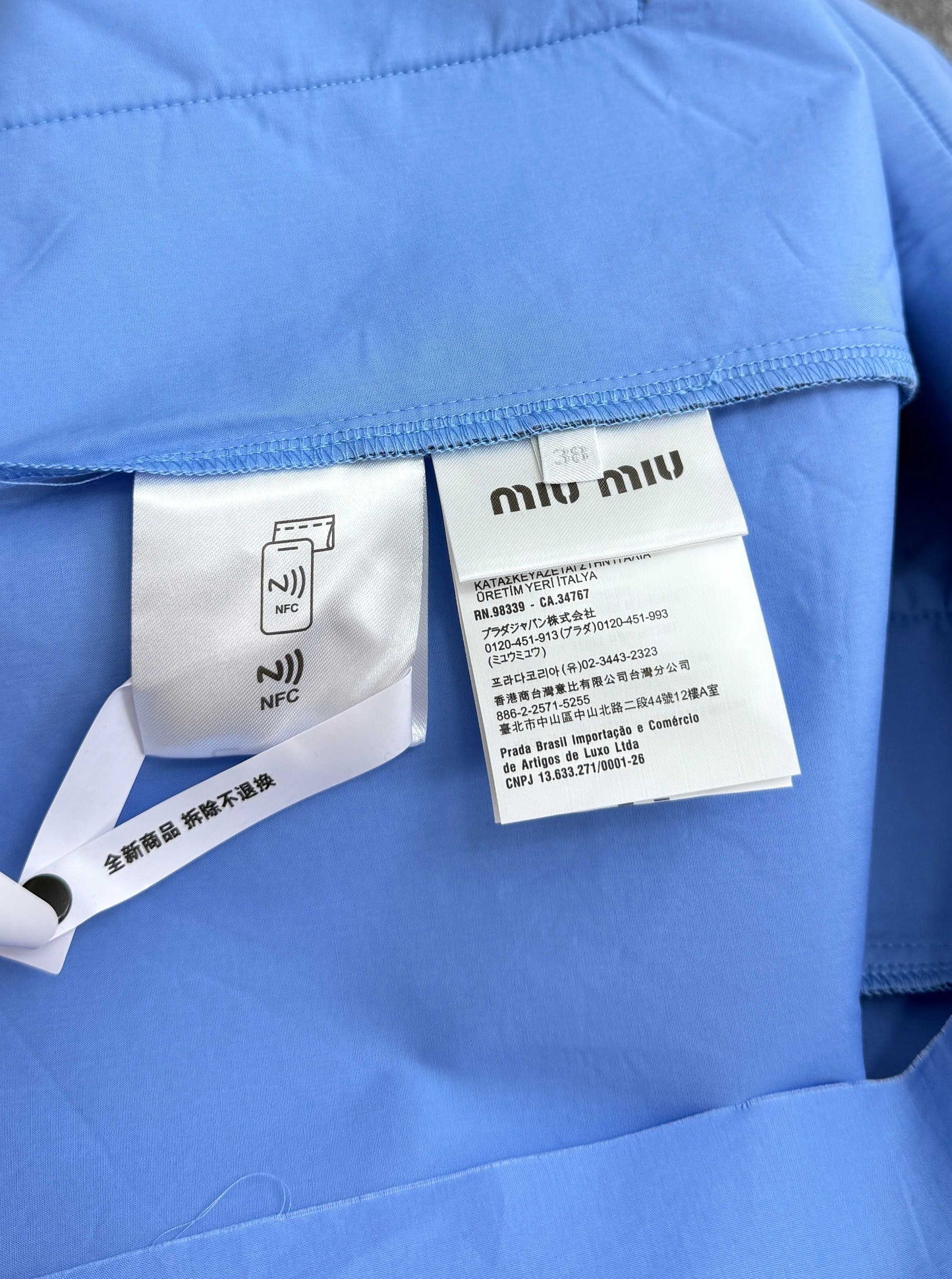 Miu Miu Jacket