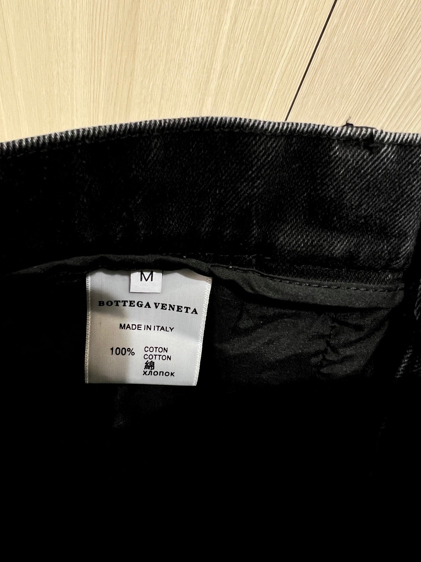 Bottega Veneta Jeans