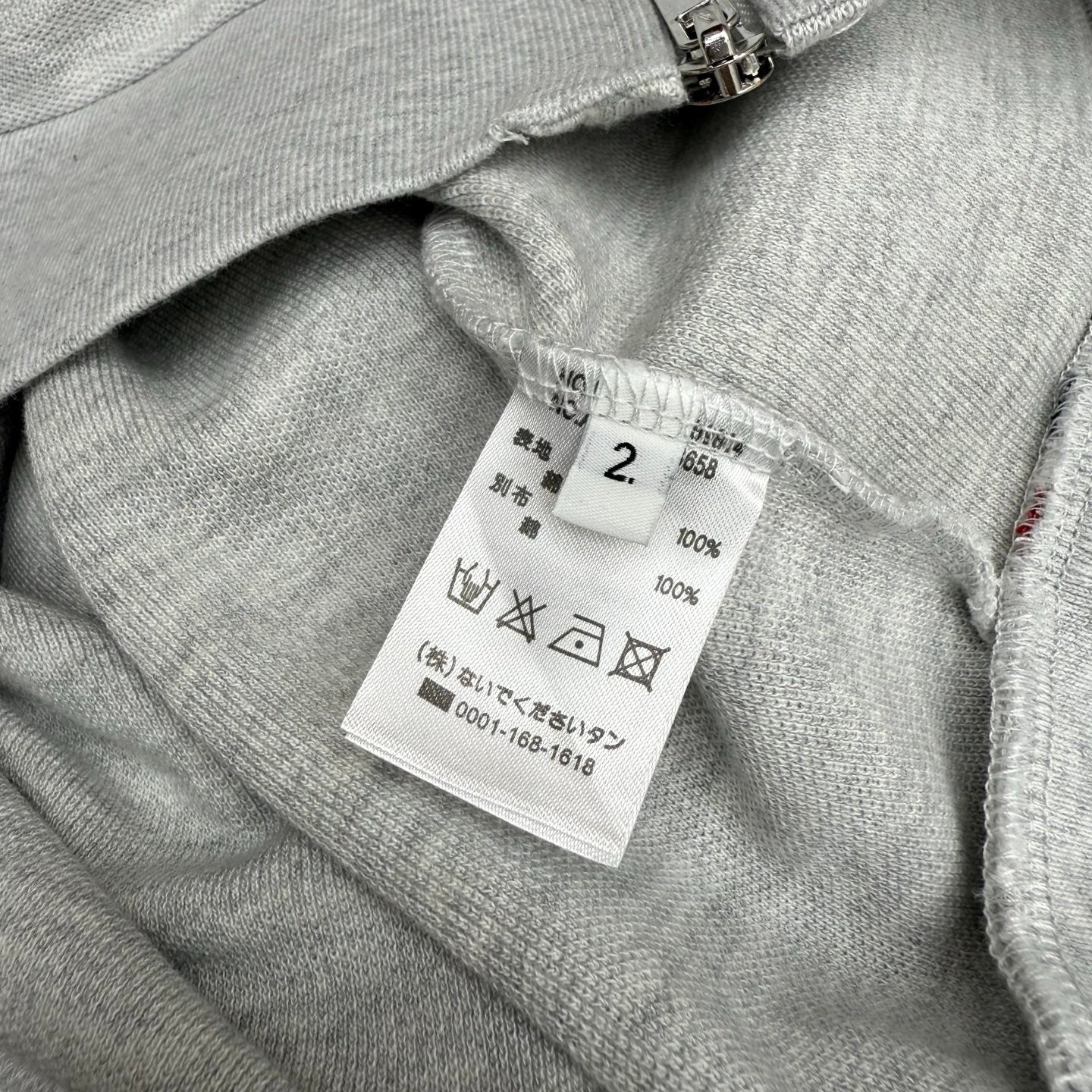 Thom Browne Sweater