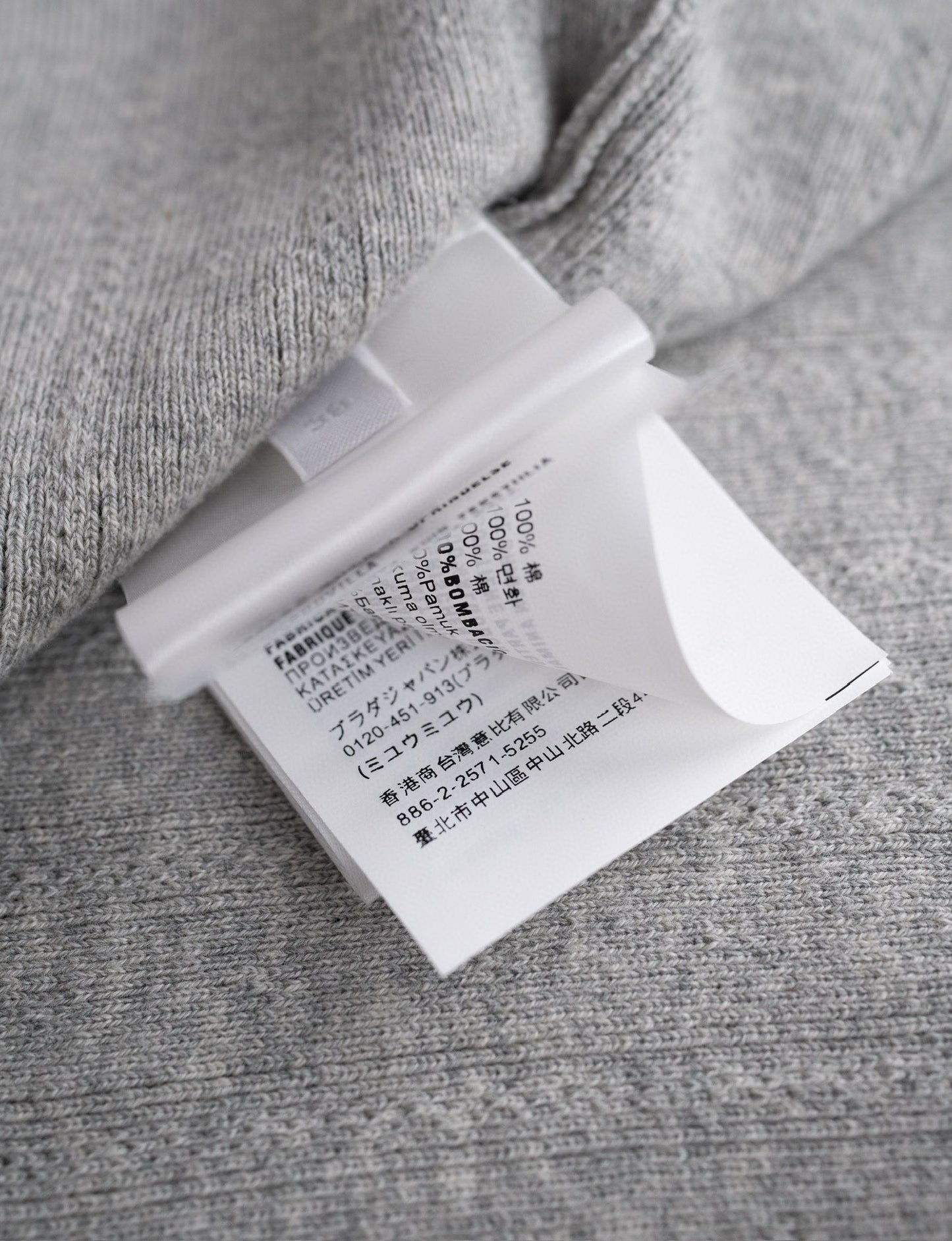 Miu Miu Crop Top