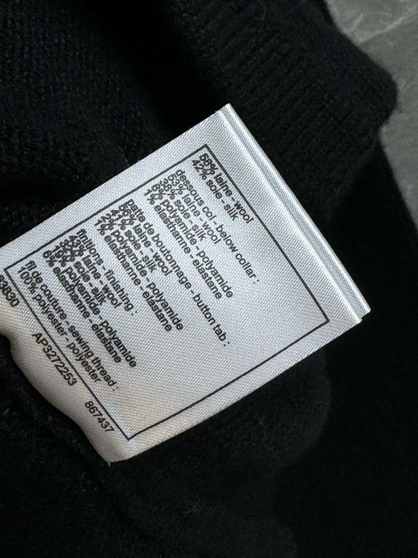 Chanel Cardigan