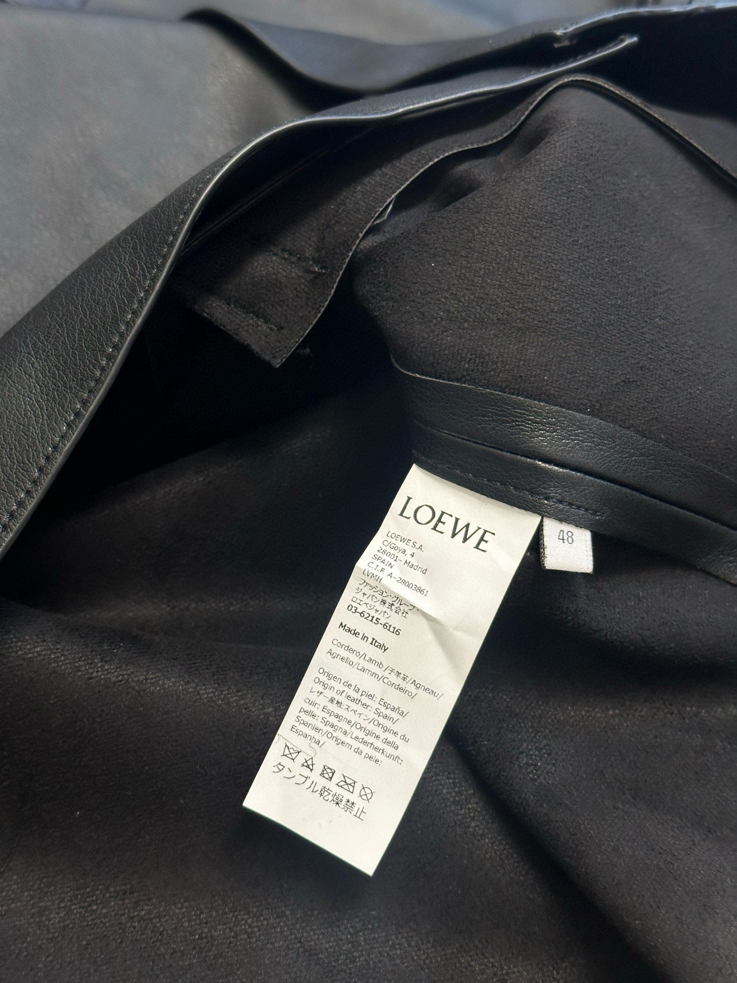 Loewe Jacket