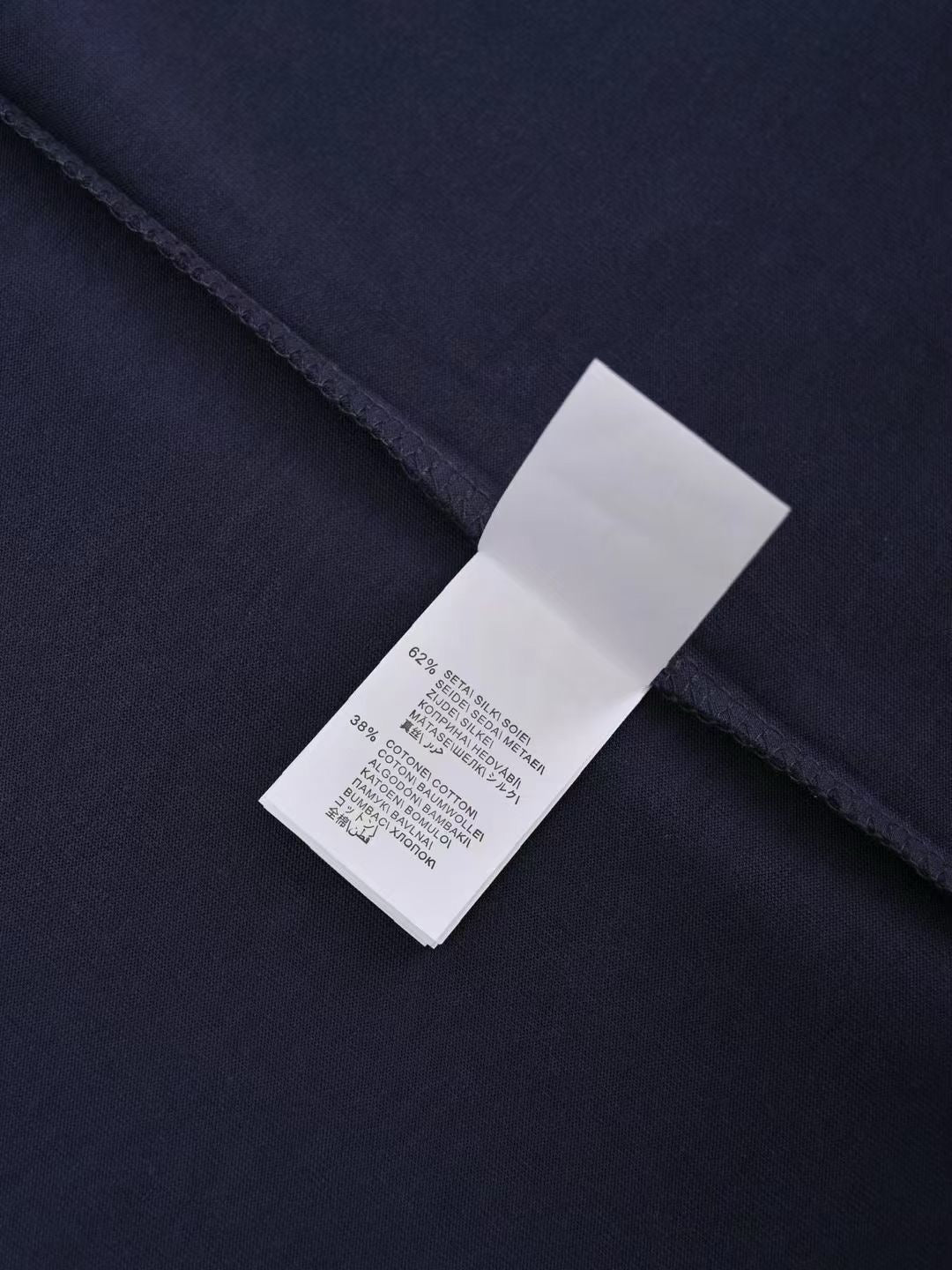 BC T-Shirt