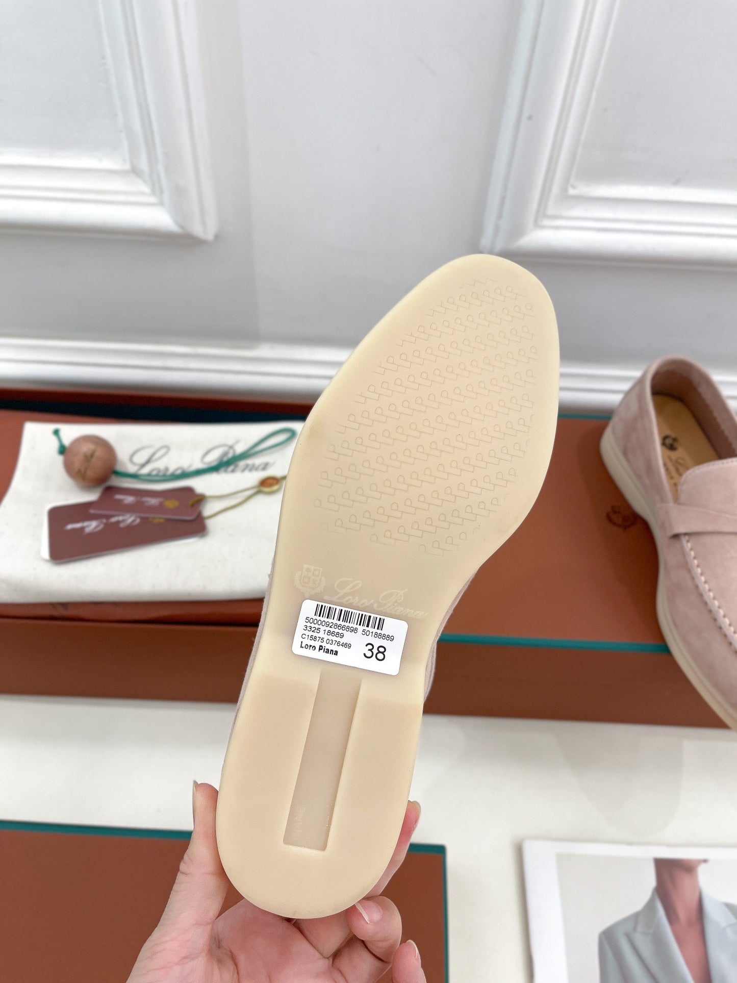 LP Loafers