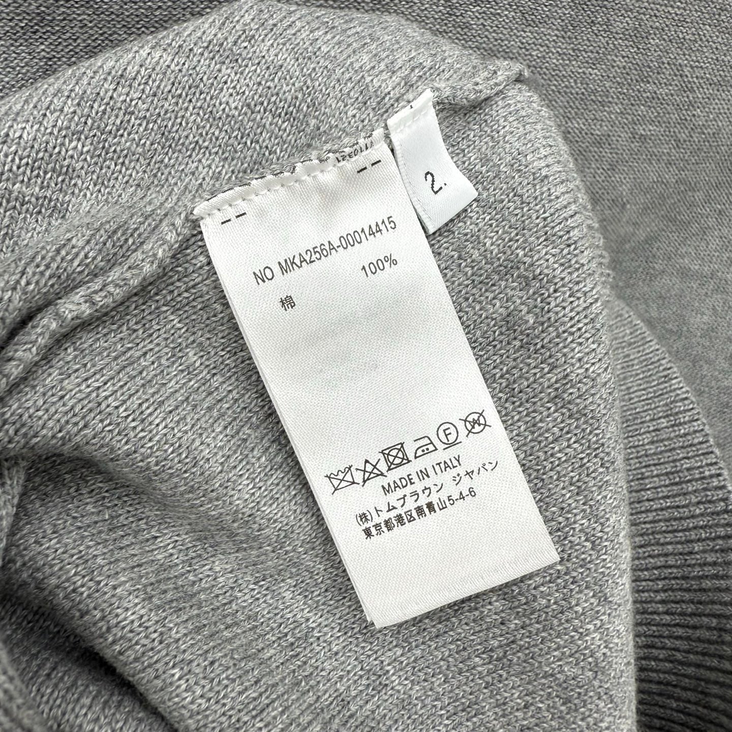 Thom Browne Sweater