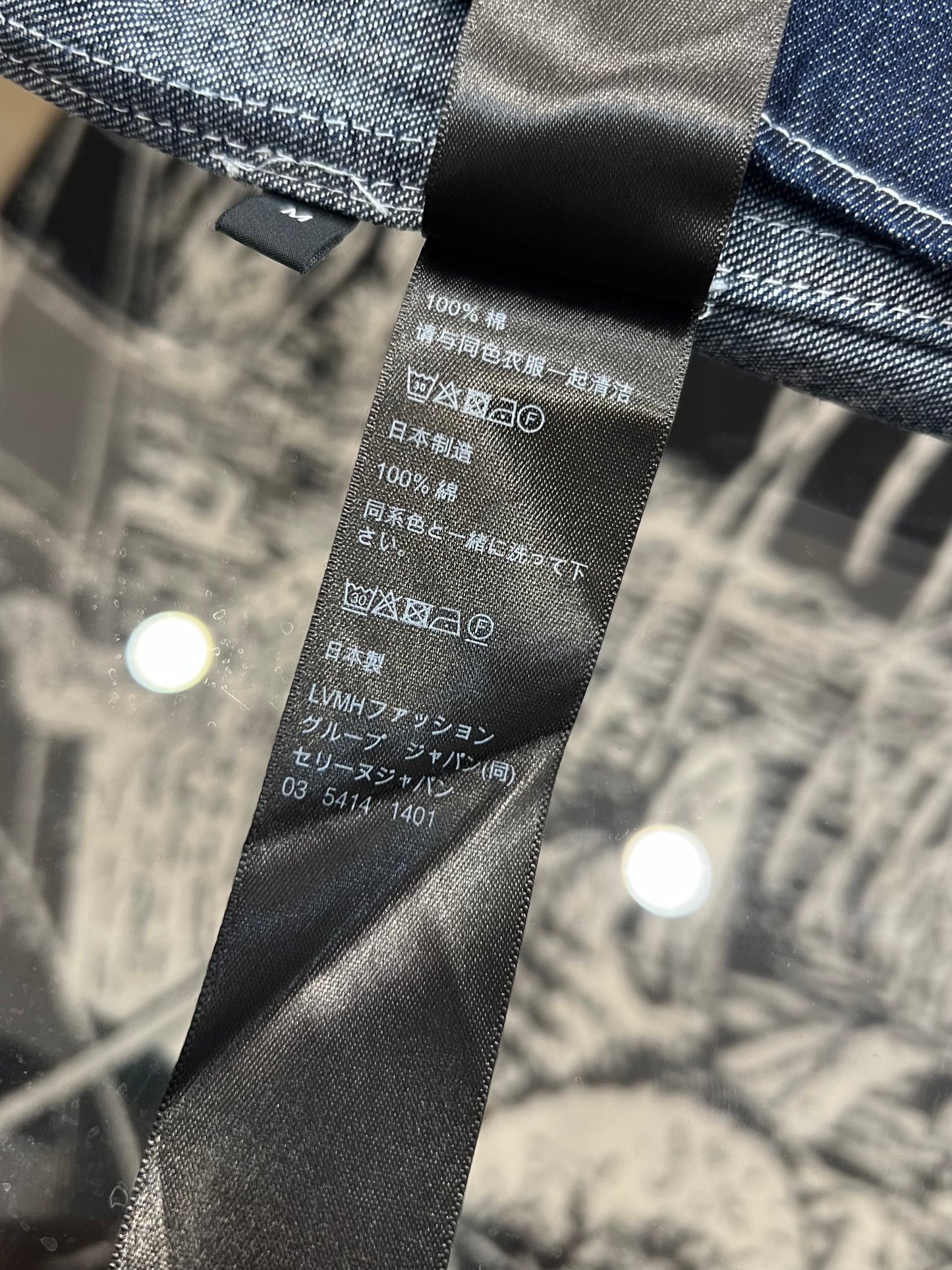Celine Denim Long Sleeve Shirt