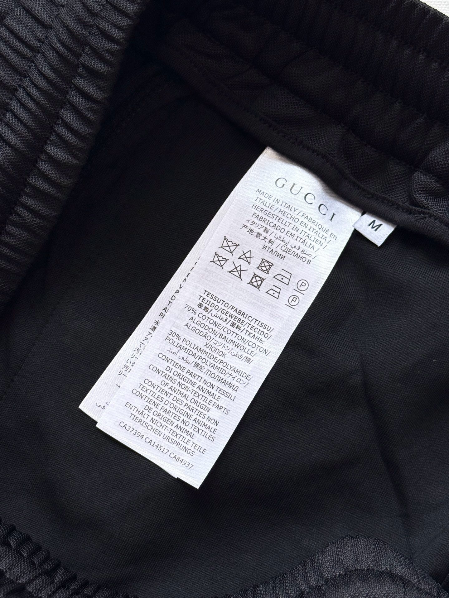 Gucci Jogger