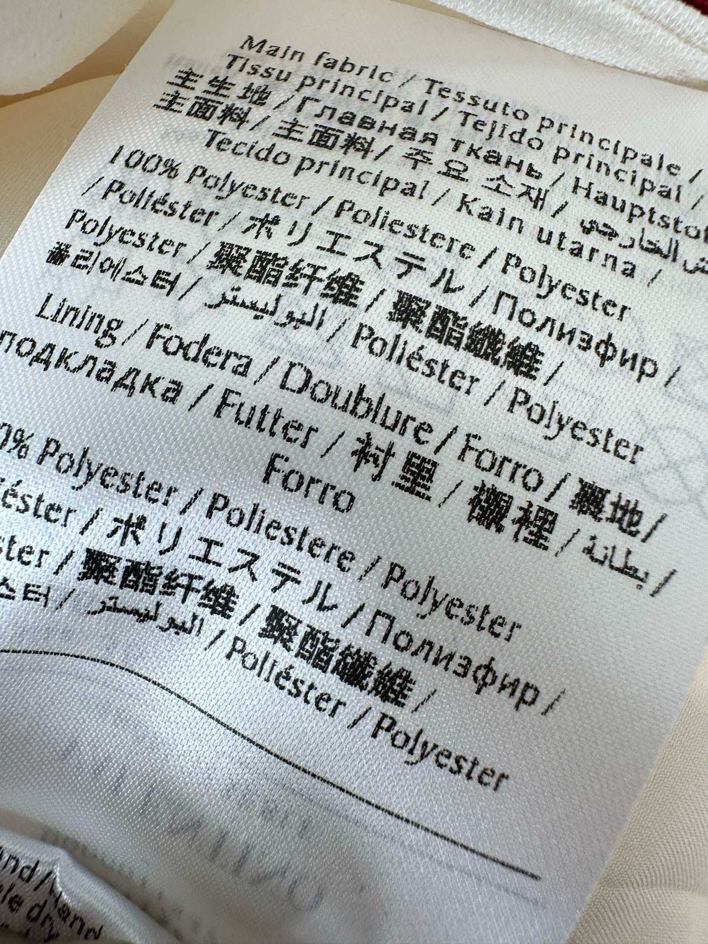 Valentino Long Pants