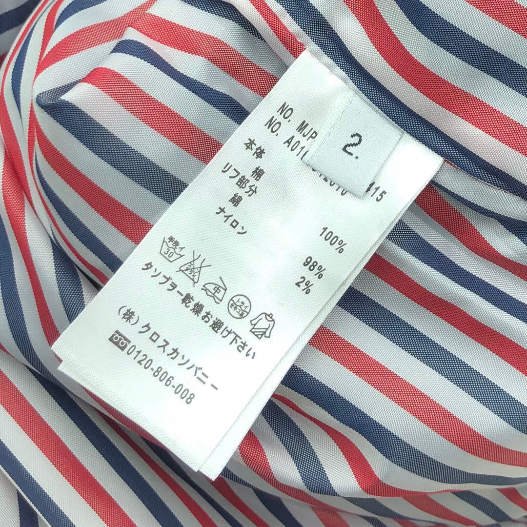 TB Long Sleeve Shirt