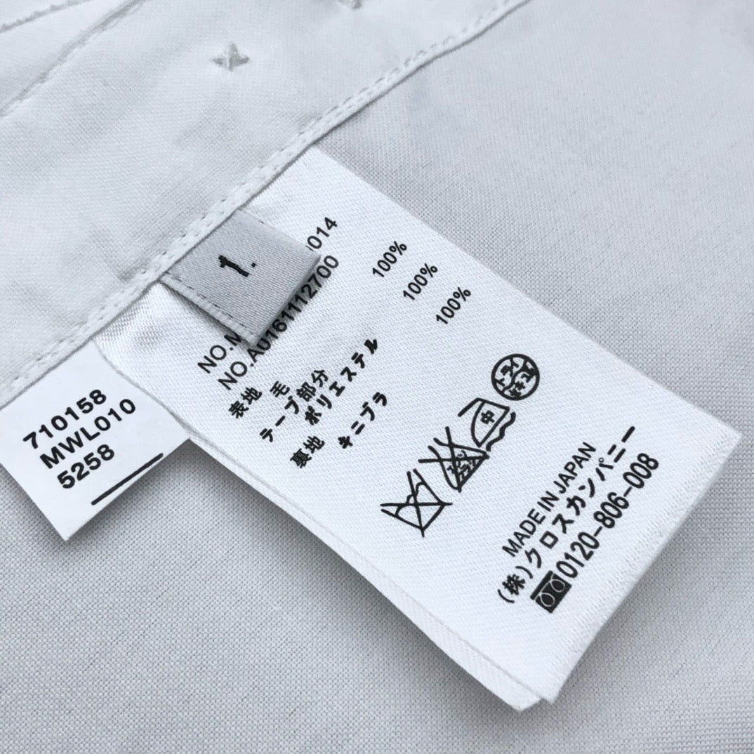 Thom Browne Long Sleeve Shirt