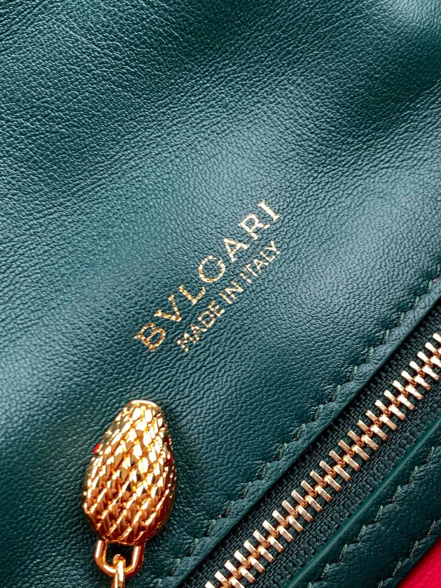 Bvlgari Serpenti Reverse Bag