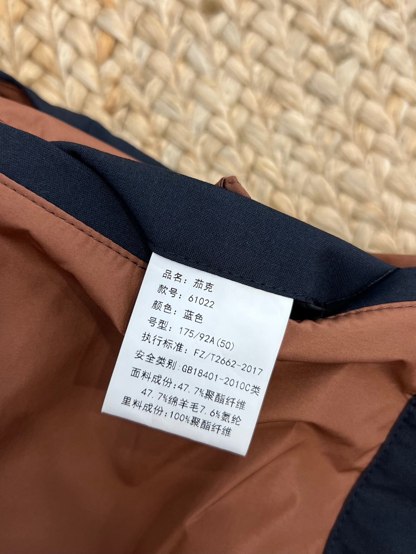 ZG Jacket