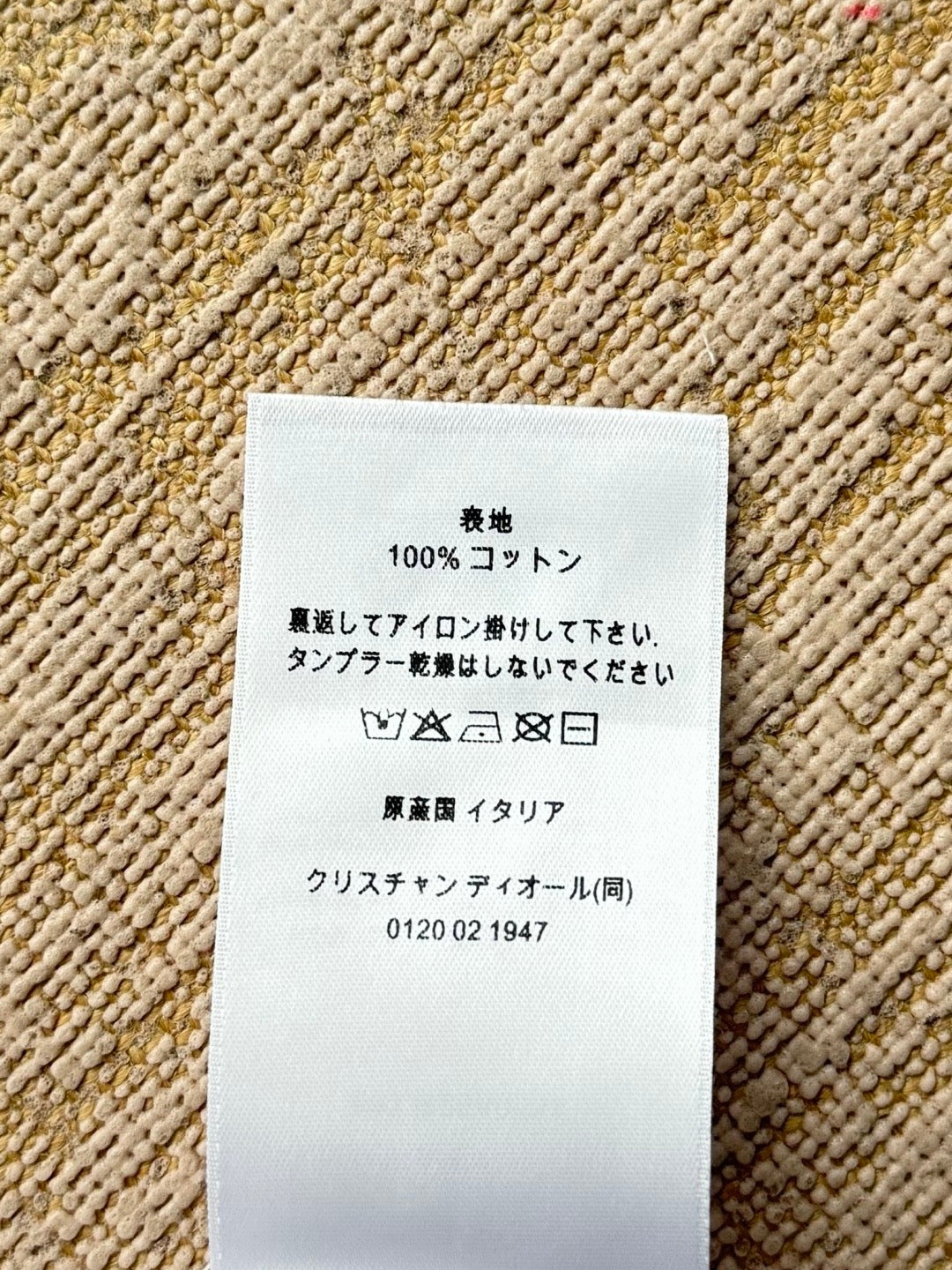 Dior T-Shirt