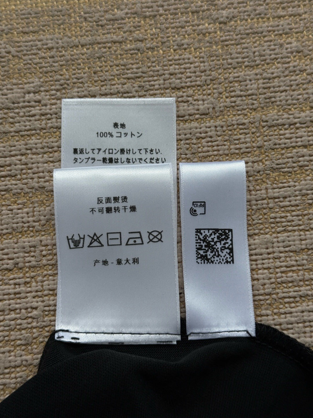 Dior T-shirt