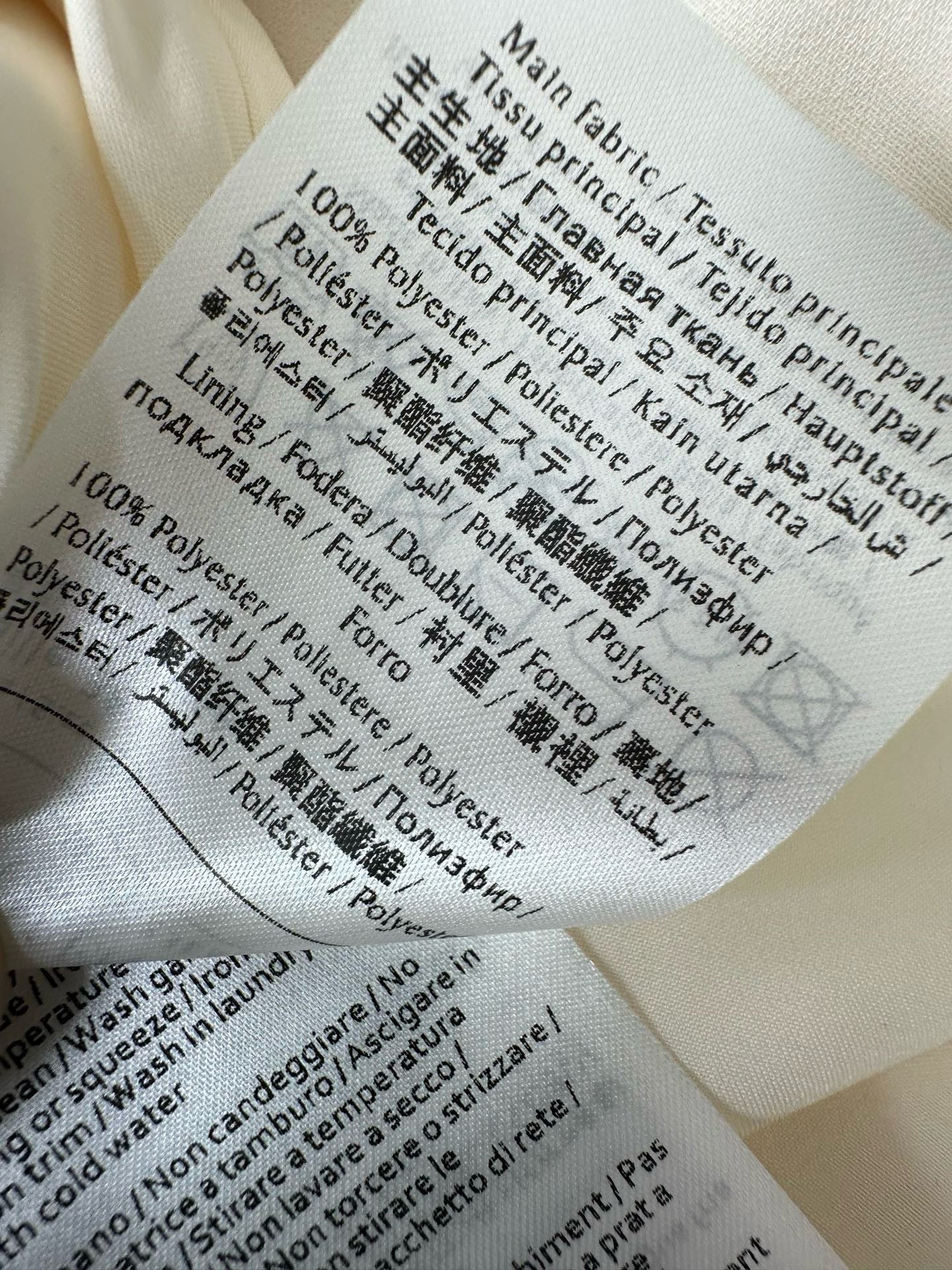 Valentino Short Pants