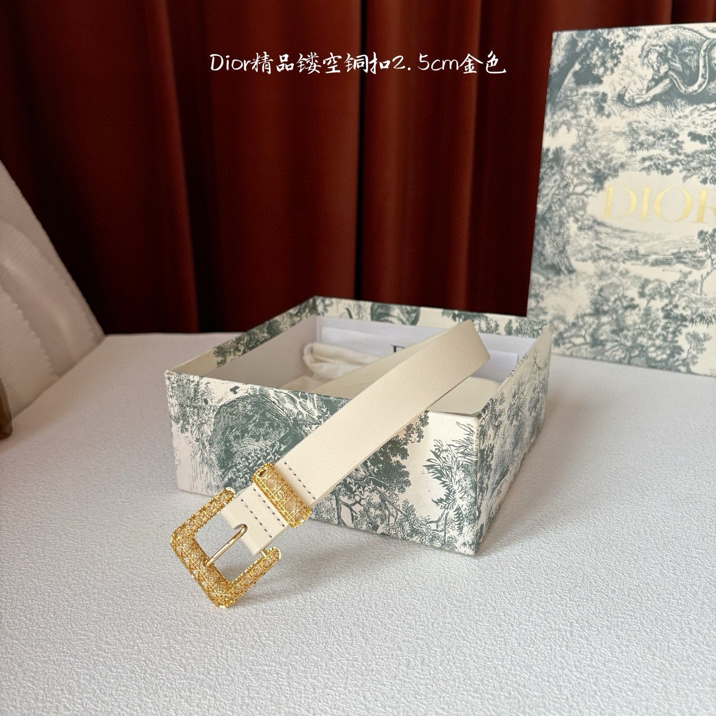 Dior Belt